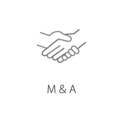 M＆A