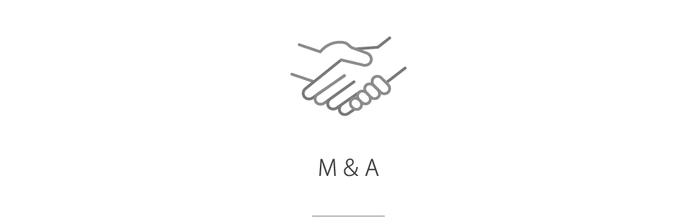 M＆A